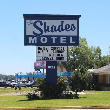 The Shades Motel Baton Rouge Eksteriør billede